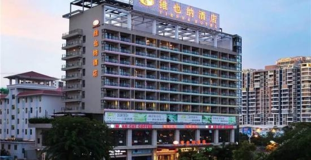 《降临》MV浪漫上线  张玮婚礼细节首度曝光‘Jdb电子官网’