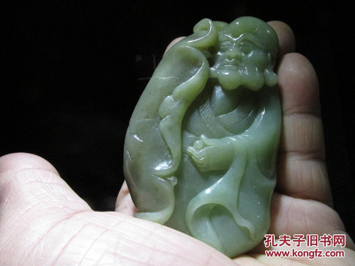 jdb电子网址大全