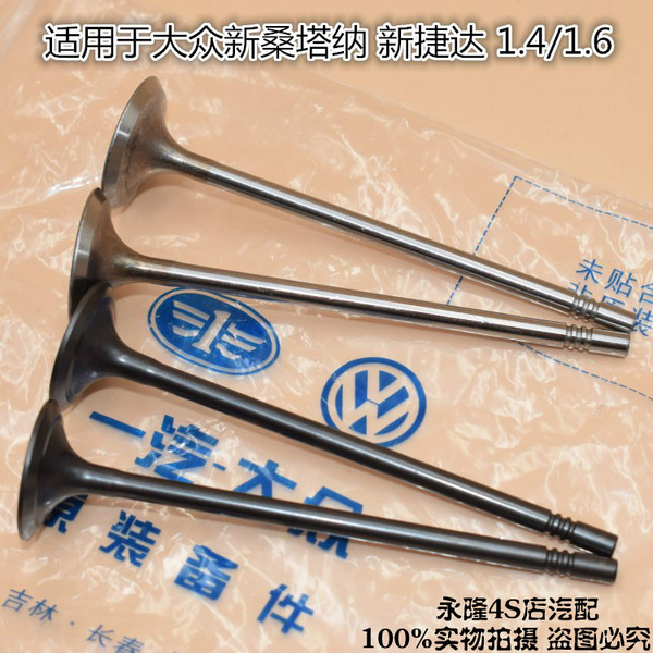 7岁男孩拾金不昧捡4400元现金，催着家人找失主【jdb电子网址大全】