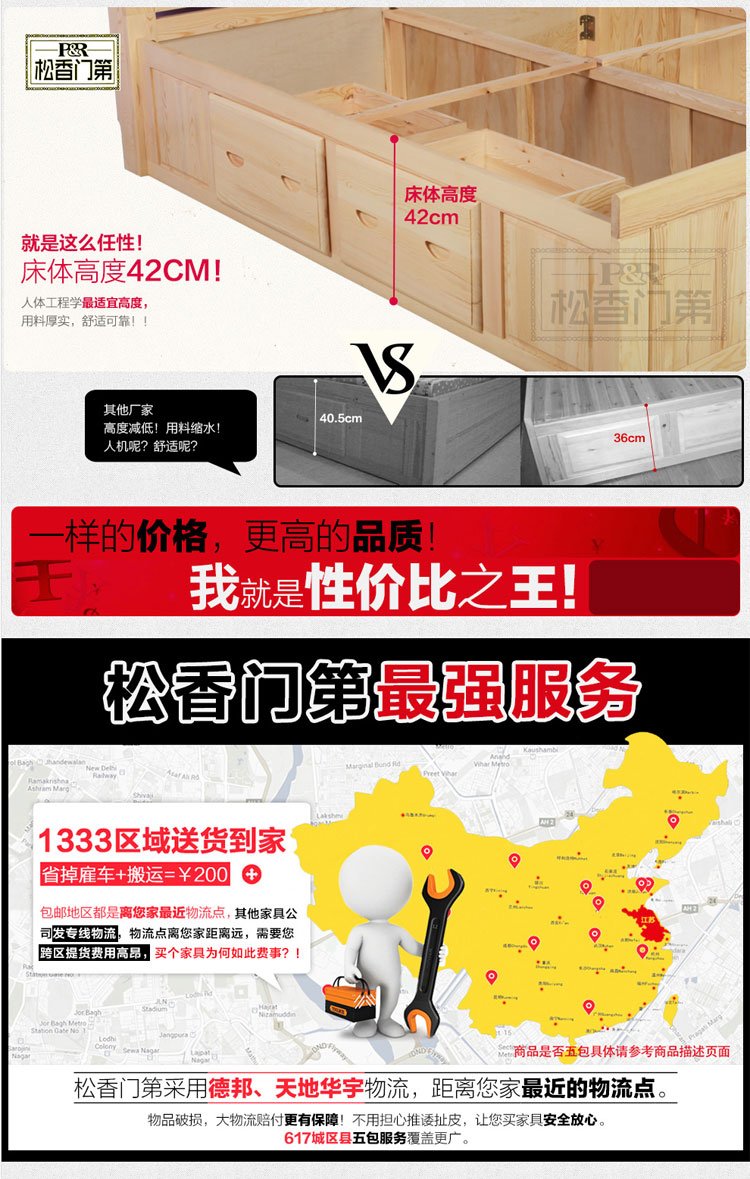 jdb电子网址大全
