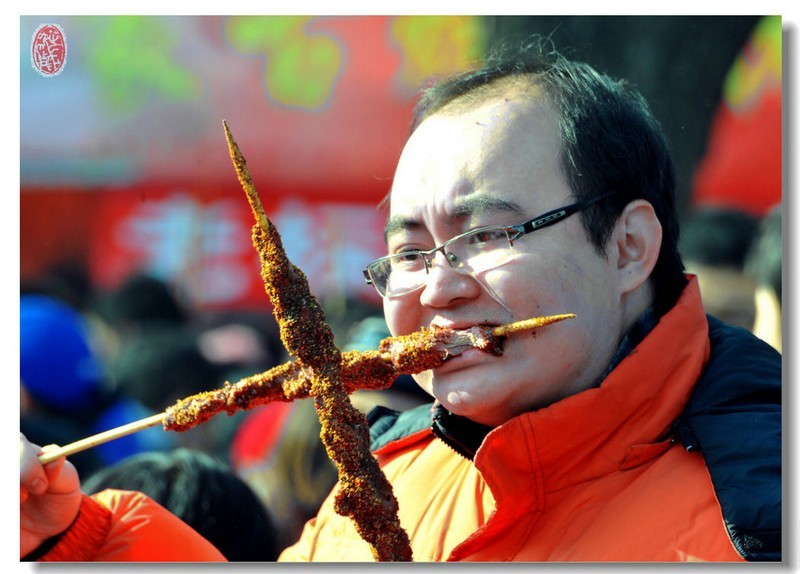 JDB平台官网入口