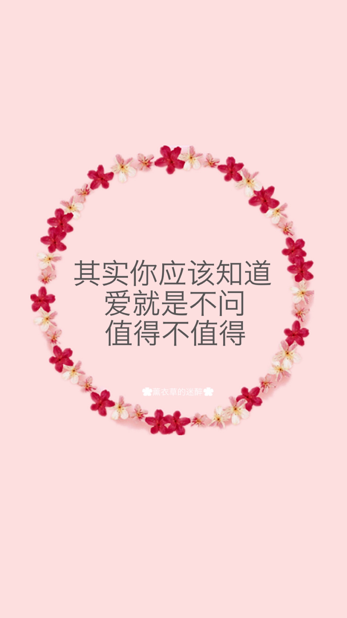 内乡县夏馆镇中心学校：暑期走访坚持不松懈“Jdb电子官网”