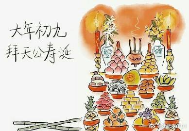 卫视女主播“被”小三 杨英演绎爱情红与黑“JDB平台官网入口”