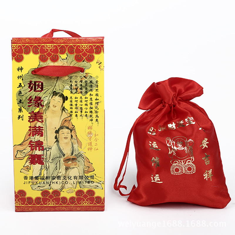 Jdb电子官网