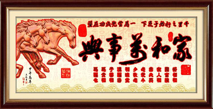 Jdb电子官网