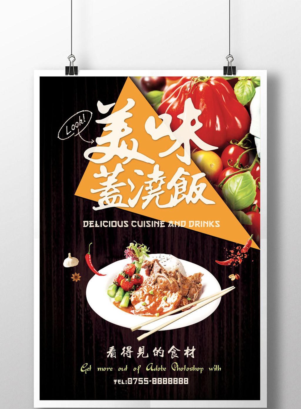 JDB平台官网入口