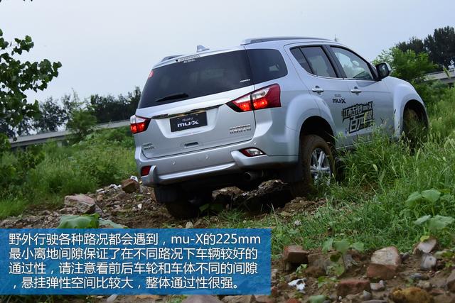 究竟是严夫人“坑夫”，还是严书记“坑妻”?_时事政治_中公教育网【JDB平台官网入口】