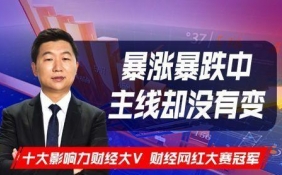 jdb电子网站