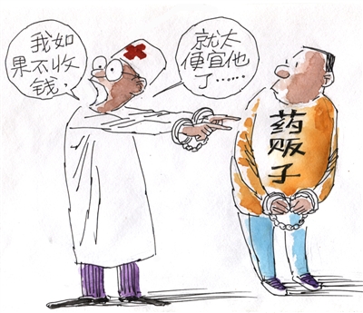 jdb电子网址大全-汝州市教育系统召开迎“双节”环境整治动员大会