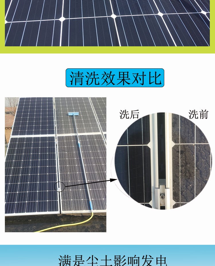 【JDB平台官网入口】向朱同宝“两学一做”好榜样学习致敬_时事政治_中公教育网
