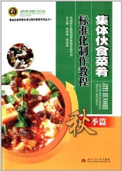 JDB平台官网入口