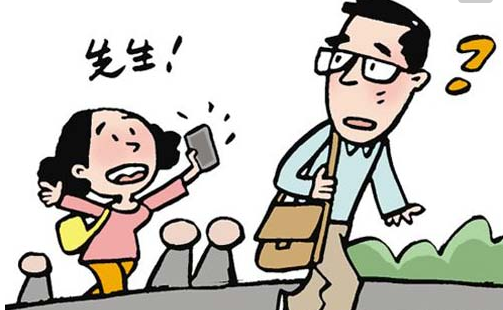 秦海璐登央视跨年晚会 优雅复古献唱《如梦令》|jdb电子网址大全