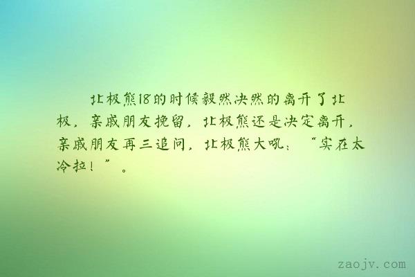 JDB平台官网入口