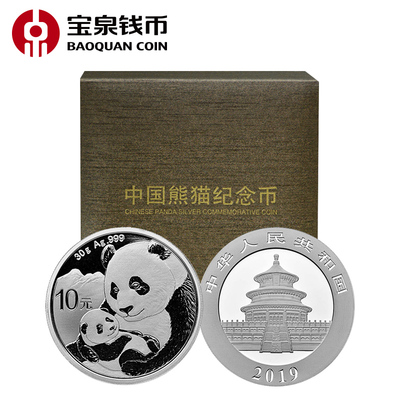 “JDB平台官网入口”刘国庆与特殊教育学校师生共庆第29个教师节