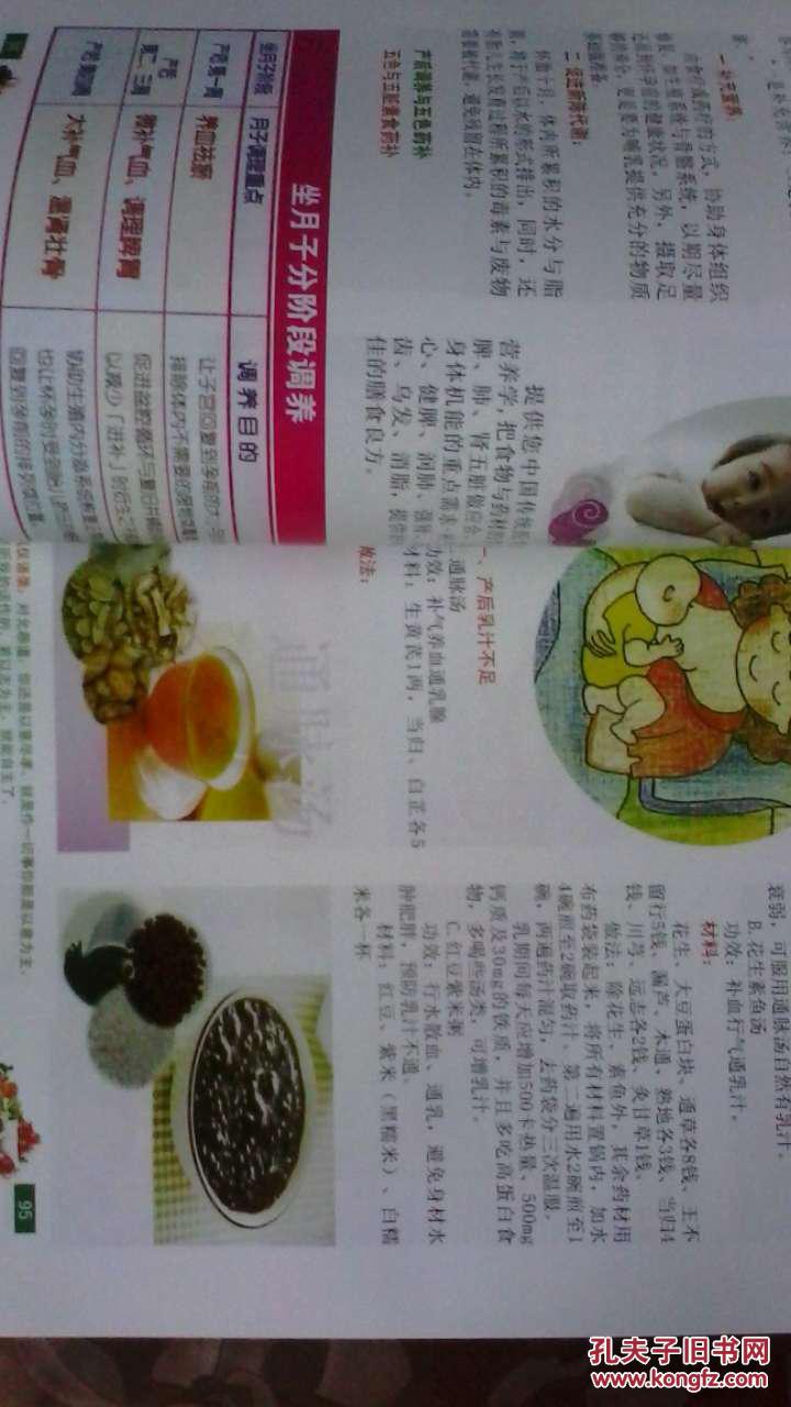 JDB平台官网入口：“我是航模小能手”活动开展小小航模，放飞梦想