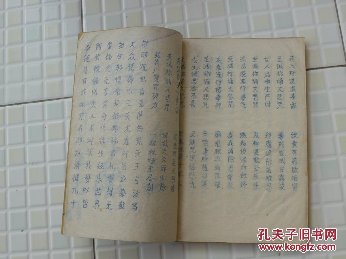 jdb电子网站