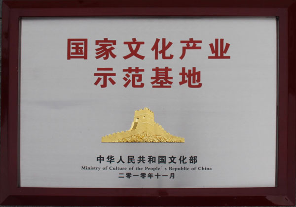 jdb电子网址大全