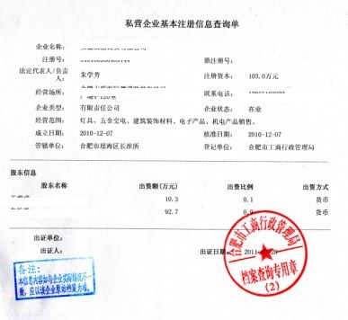 jdb电子网址大全