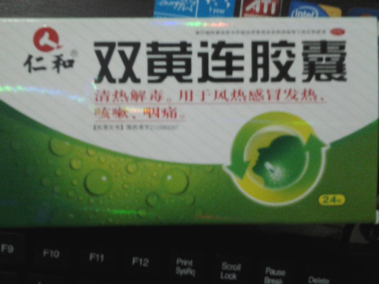 【jdb电子网址大全】许达哲在湘西自治州调研：切实扛起精准扶贫首倡地的政治责任