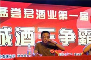 “jdb电子网址大全”
御书思学：逐日知识点—历史备考条记（必修二）