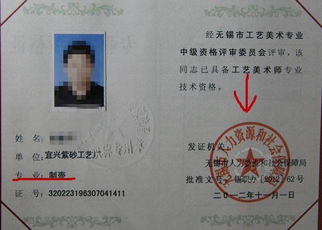 市教育局认真传达学习党的十九大精神_jdb电子网站