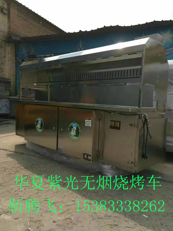 jdb电子网站