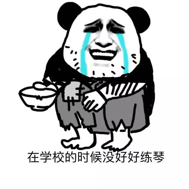 JDB平台官网入口