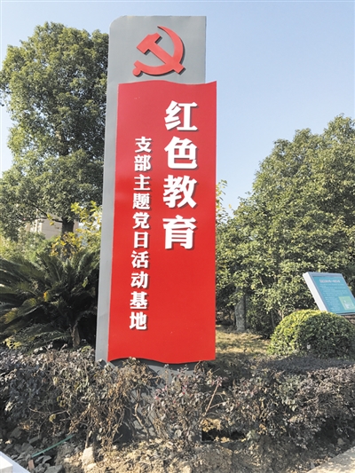 JDB平台官网入口