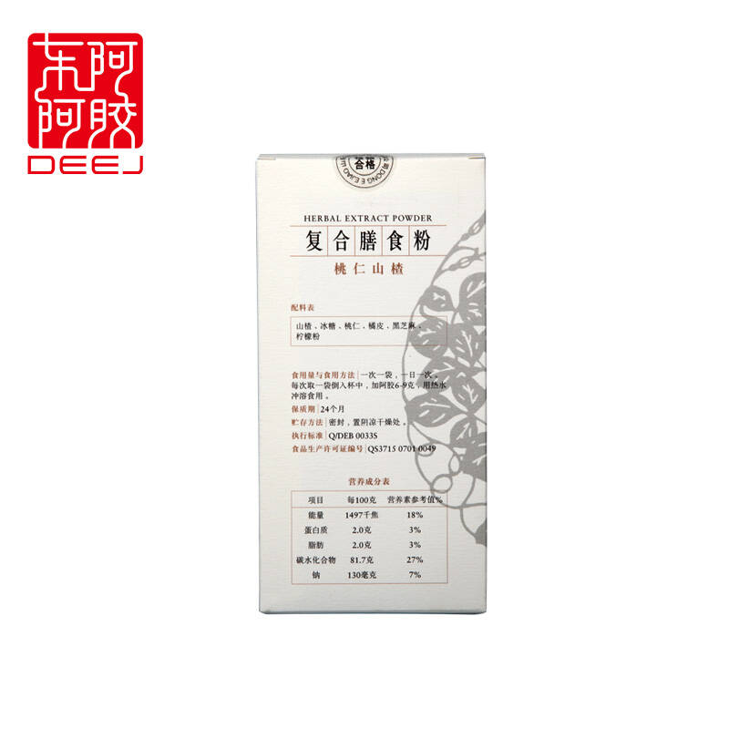 Jdb电子官网
