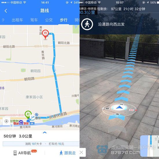Jdb电子官网_加强作风建设坚决整治形式主义_时事政治_中公教育网