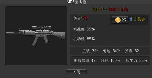 JDB平台官网入口