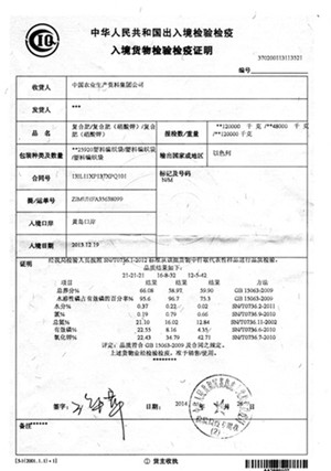 jdb电子网址大全