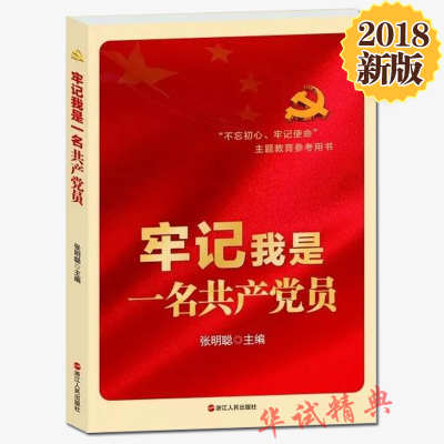 Jdb电子官网