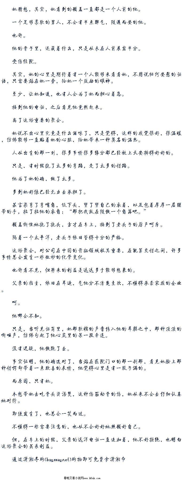 jdb电子网址大全
