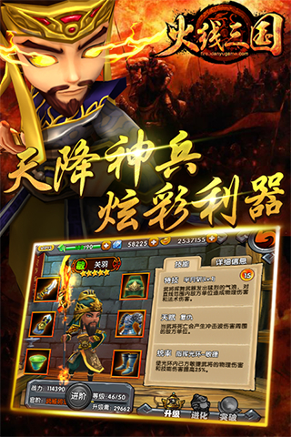 jdb电子网址大全