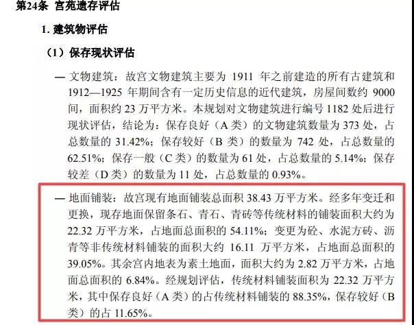 jdb电子网站