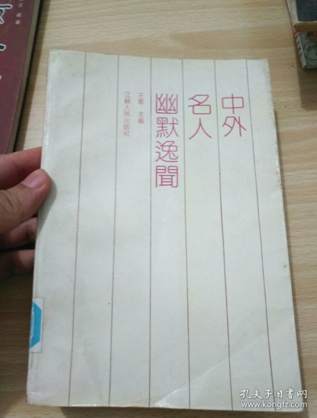 JDB平台官网入口