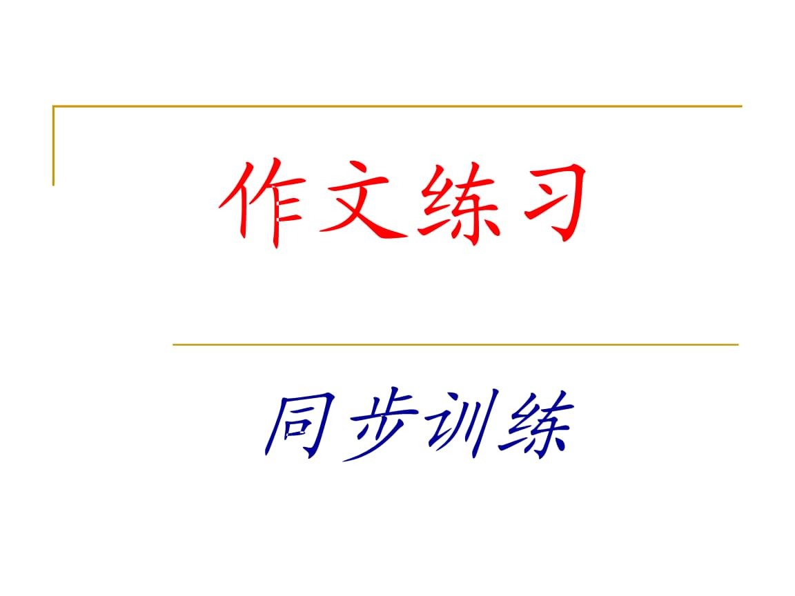 jdb电子网站