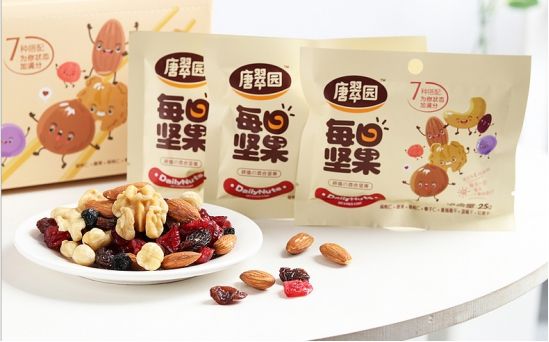 JDB平台官网入口