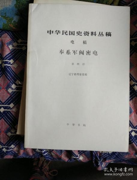 jdb电子网址大全