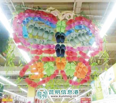 Jdb电子官网