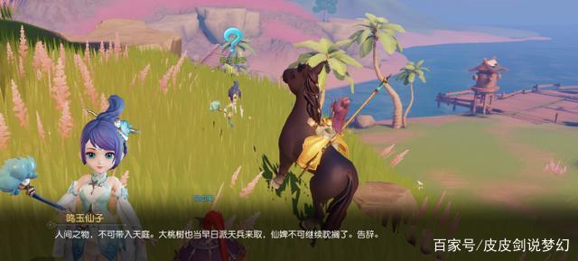 JDB平台官网入口