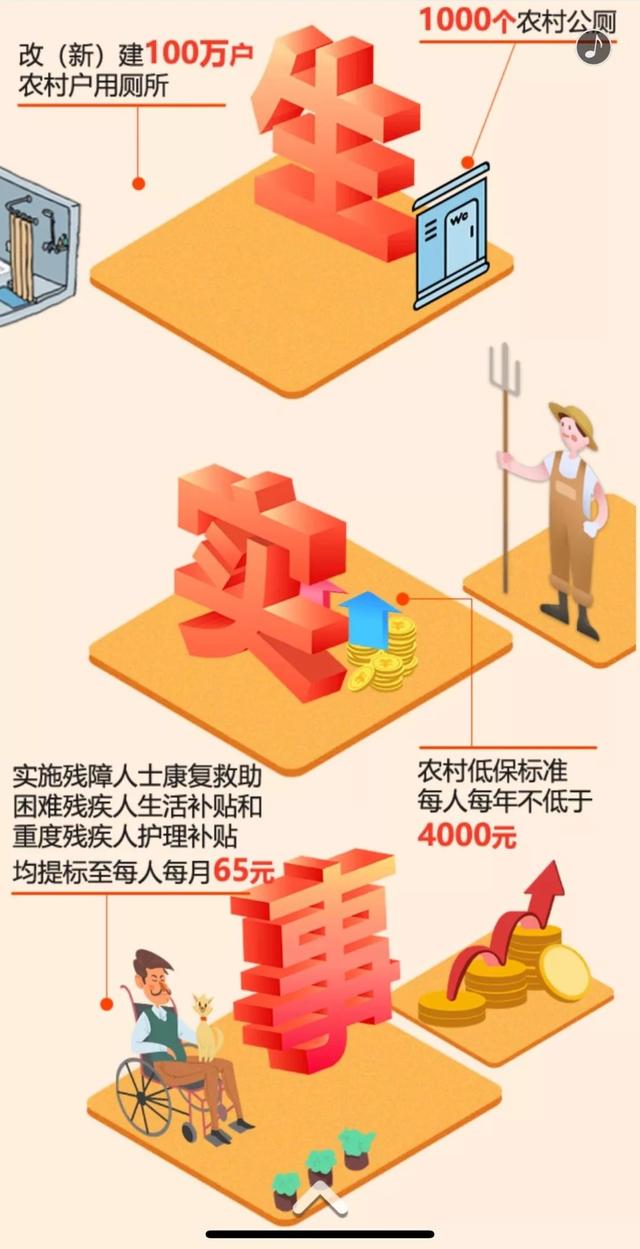 jdb电子网站