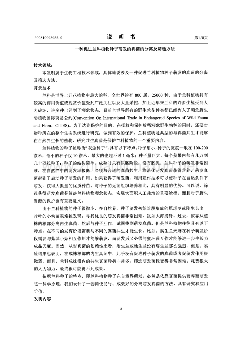 jdb电子网址大全
