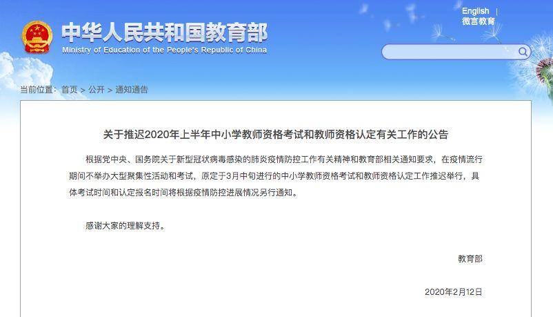 jdb电子网址大全