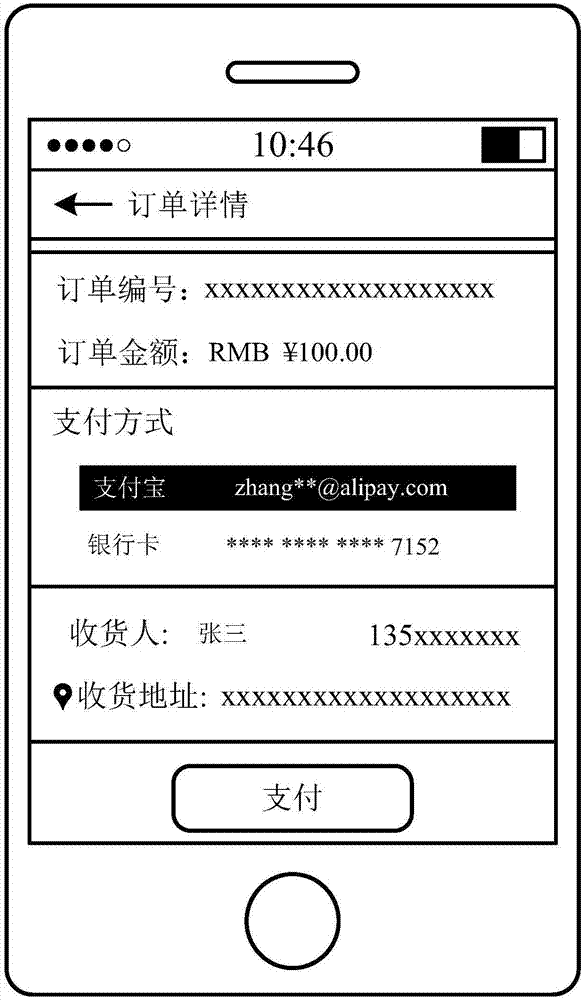 Jdb电子官网