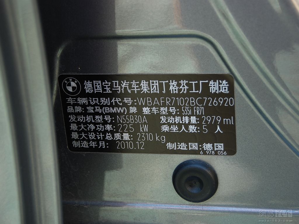 Jdb电子官网