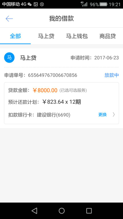 jdb电子网站