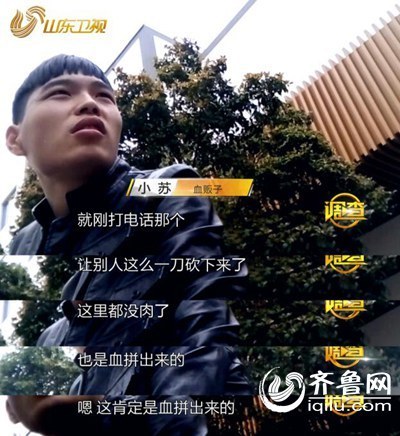 JDB平台官网入口