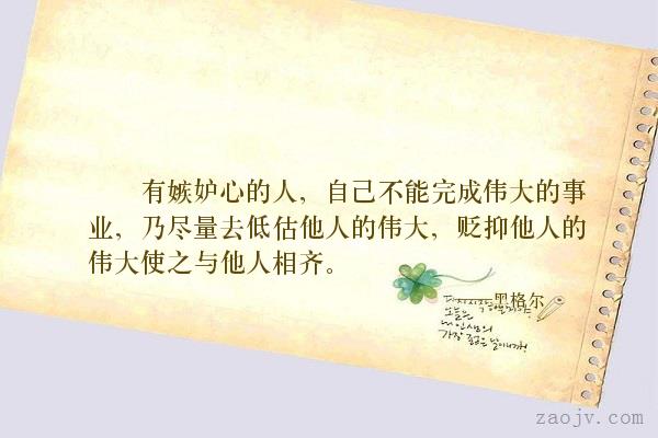 JDB平台官网入口